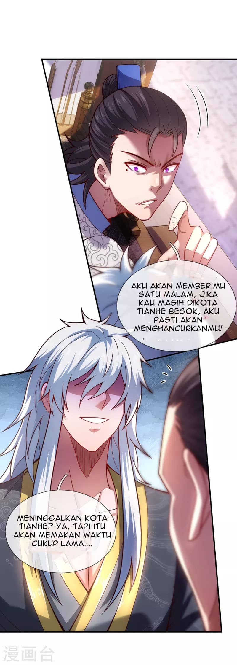 Xuantian Supreme Chapter 15 Gambar 32