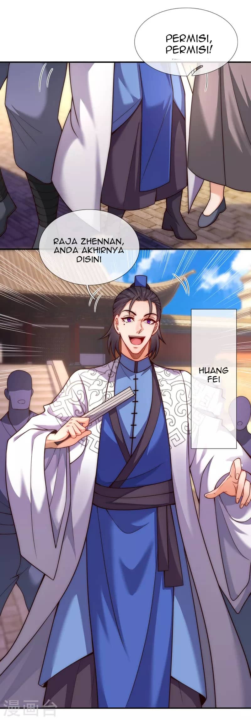 Xuantian Supreme Chapter 15 Gambar 4