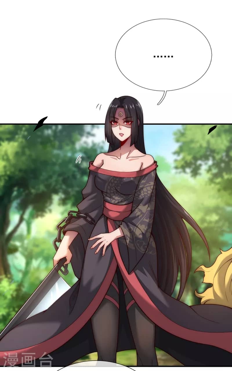 Xuantian Supreme Chapter 14 Gambar 10