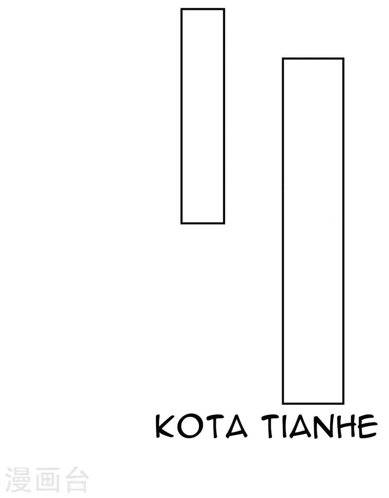 Xuantian Supreme Chapter 14 Gambar 29