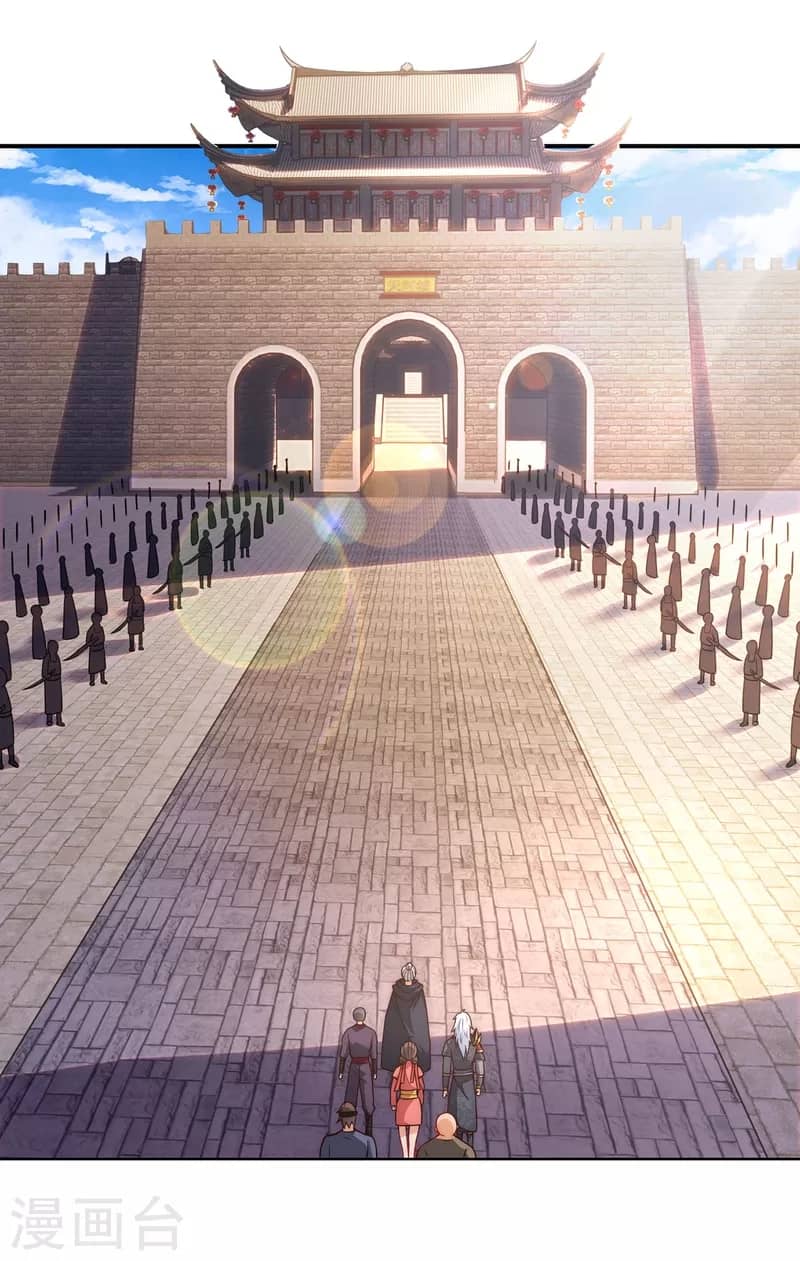 Xuantian Supreme Chapter 14 Gambar 30