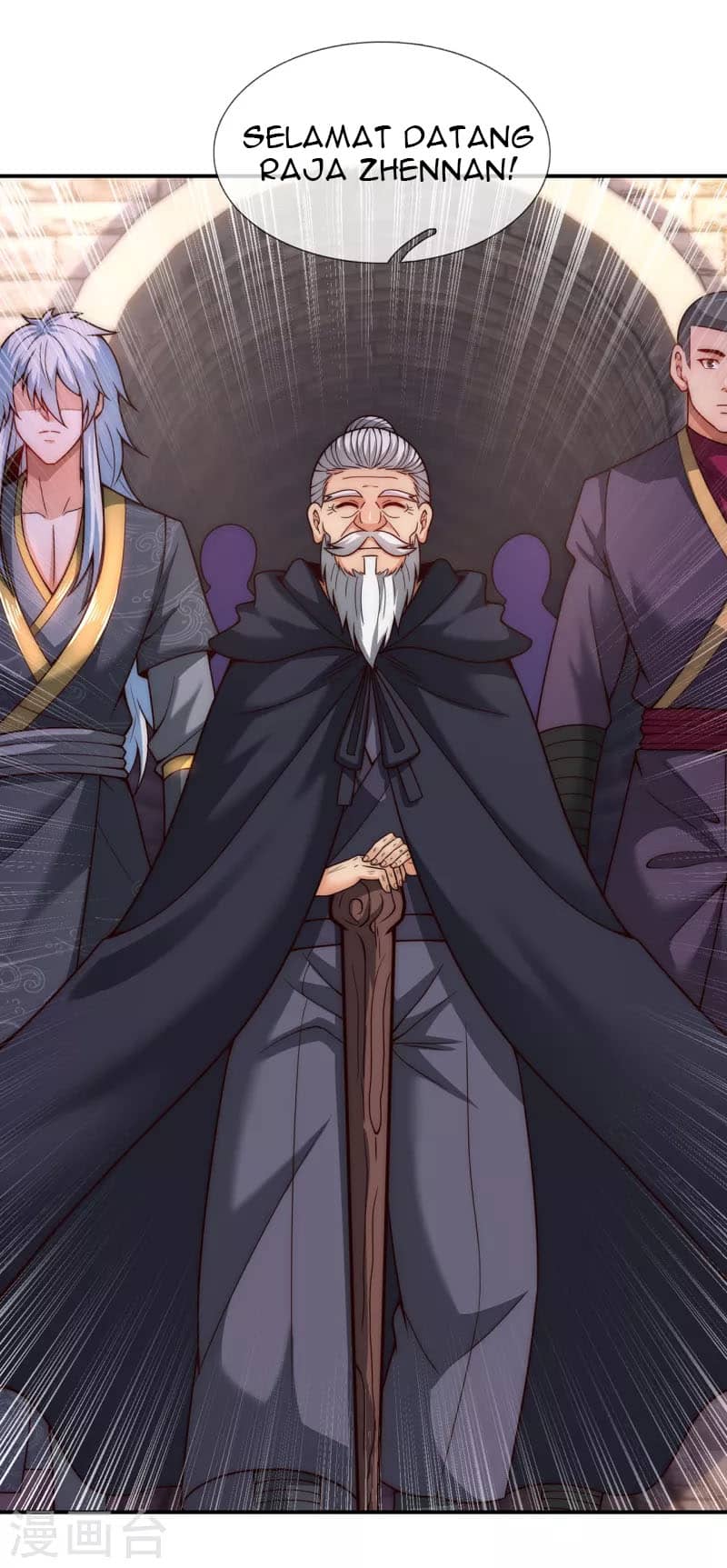 Xuantian Supreme Chapter 14 Gambar 31