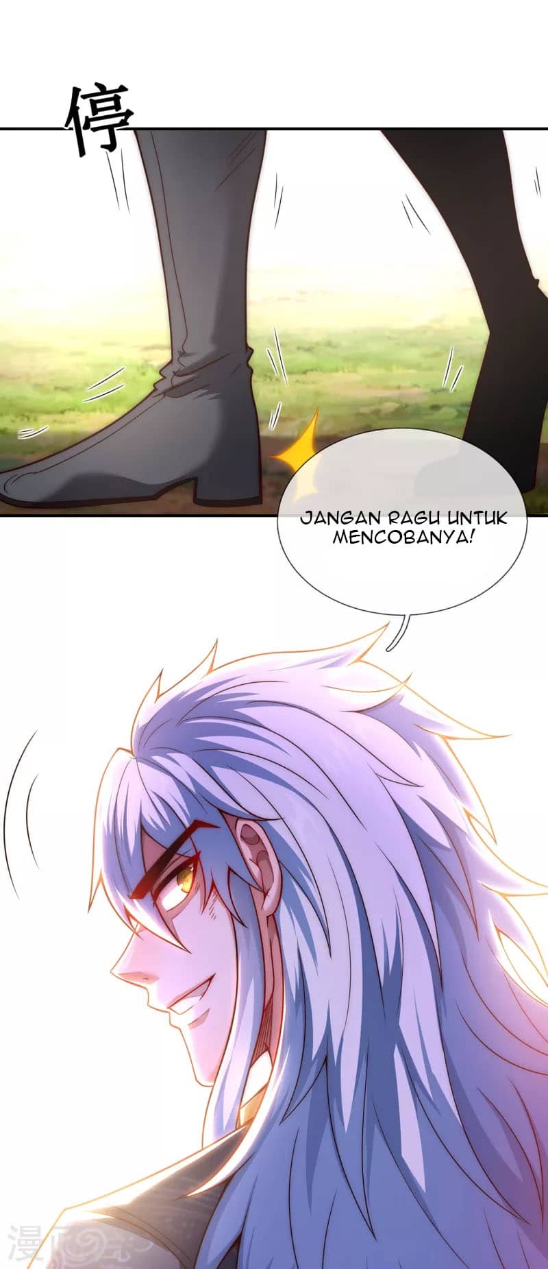 Xuantian Supreme Chapter 14 Gambar 8