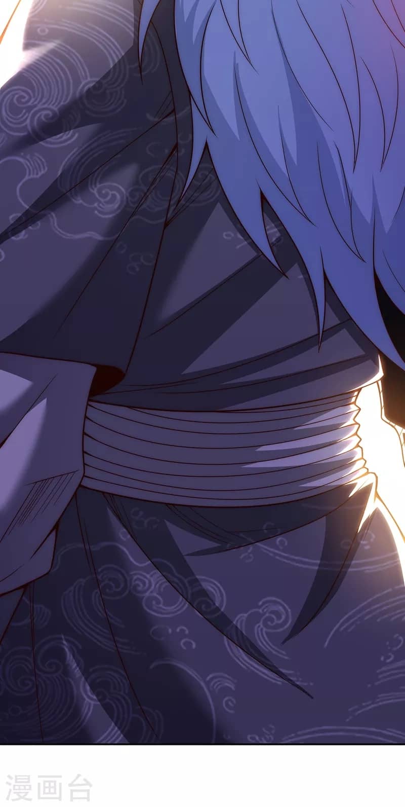 Xuantian Supreme Chapter 14 Gambar 9