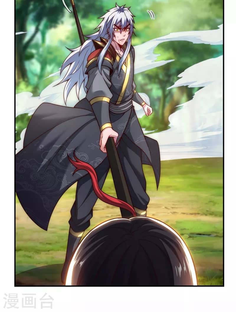 Xuantian Supreme Chapter 13 Gambar 11