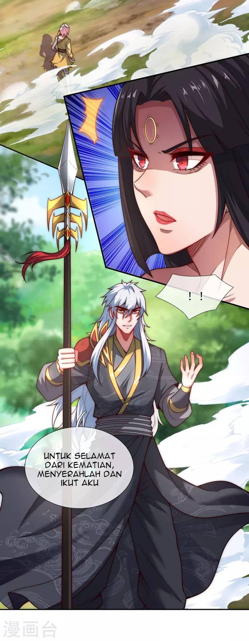 Xuantian Supreme Chapter 13 Gambar 30