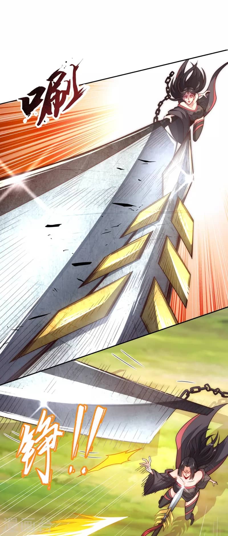 Xuantian Supreme Chapter 13 Gambar 5