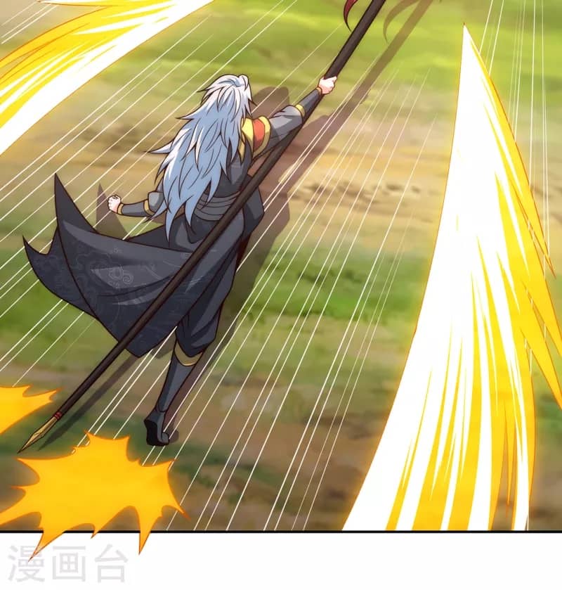 Xuantian Supreme Chapter 13 Gambar 6