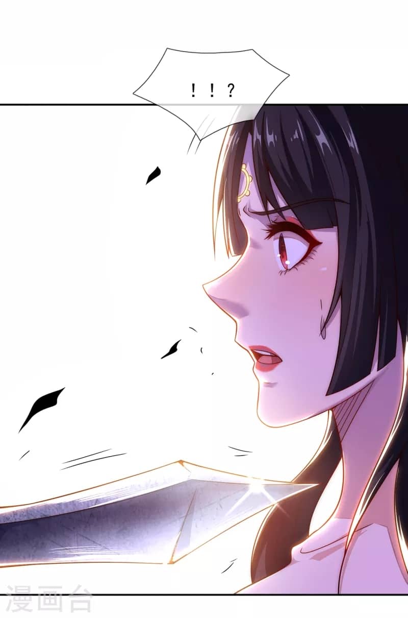 Xuantian Supreme Chapter 13 Gambar 7