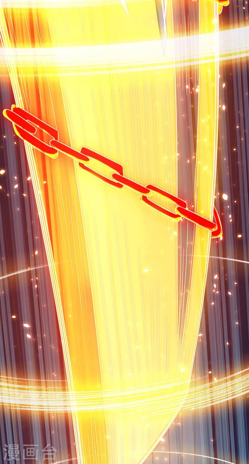 Xuantian Supreme Chapter 12 Gambar 18