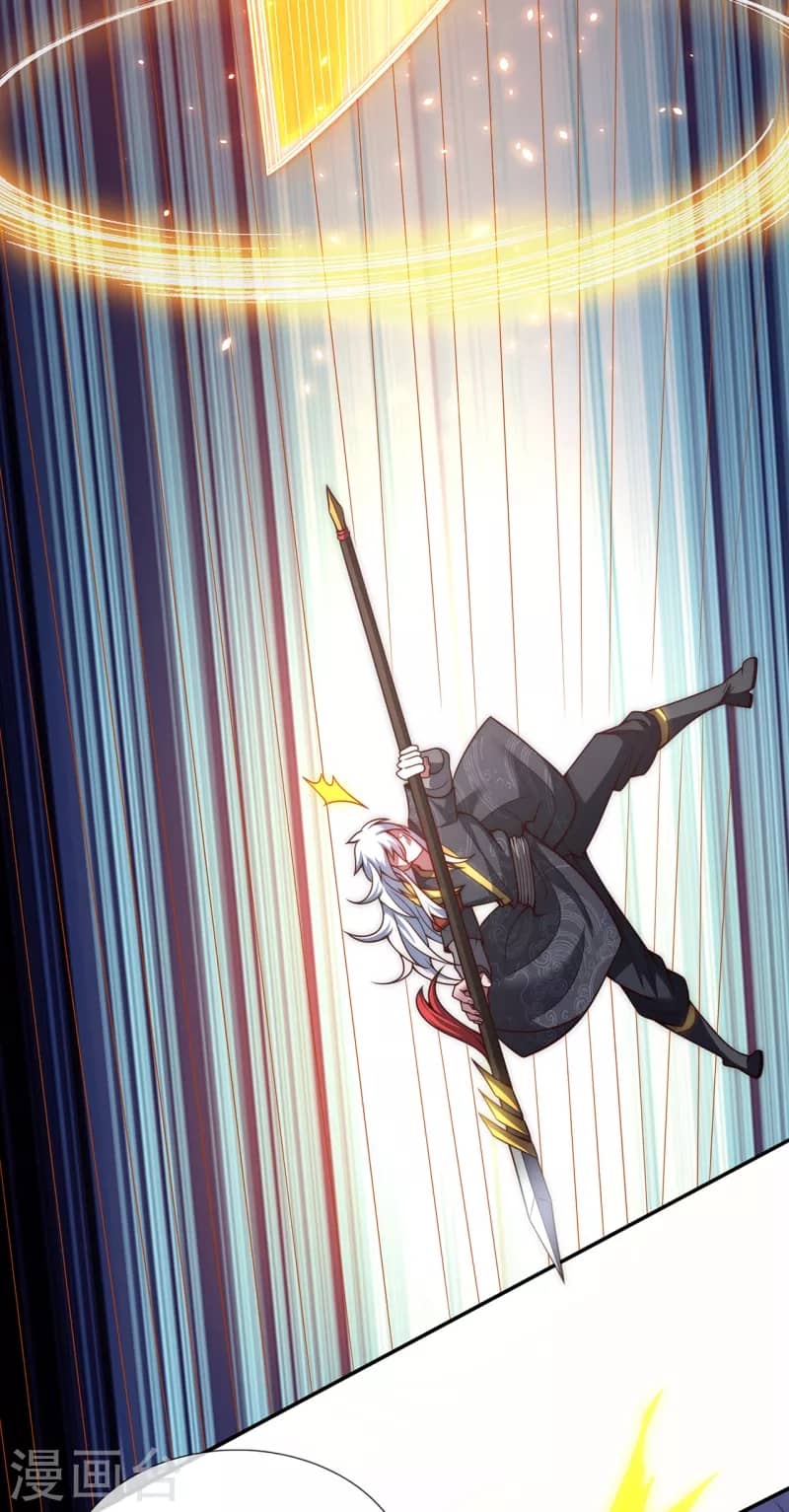 Xuantian Supreme Chapter 12 Gambar 19