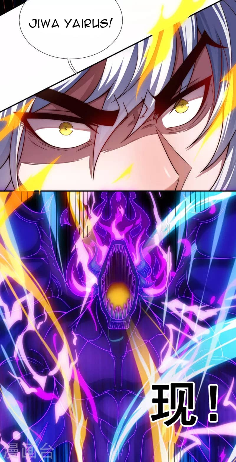 Xuantian Supreme Chapter 12 Gambar 20