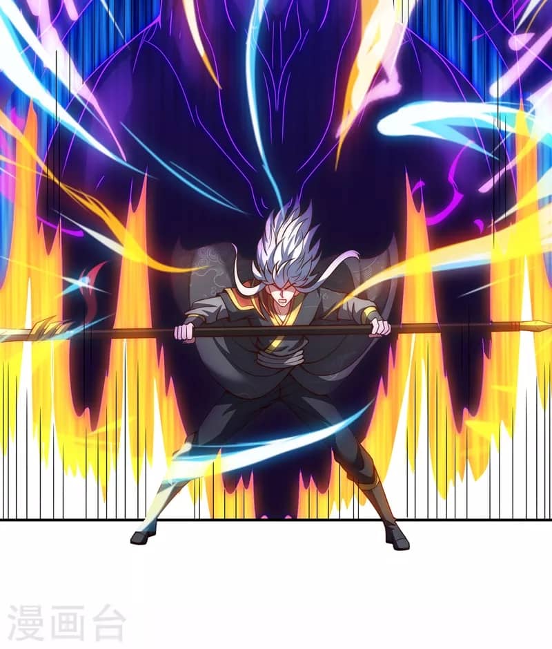 Xuantian Supreme Chapter 12 Gambar 21