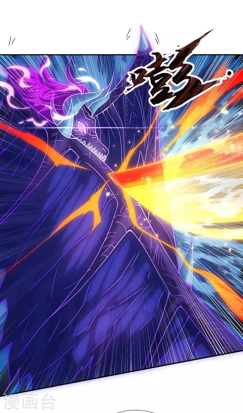 Xuantian Supreme Chapter 12 Gambar 22