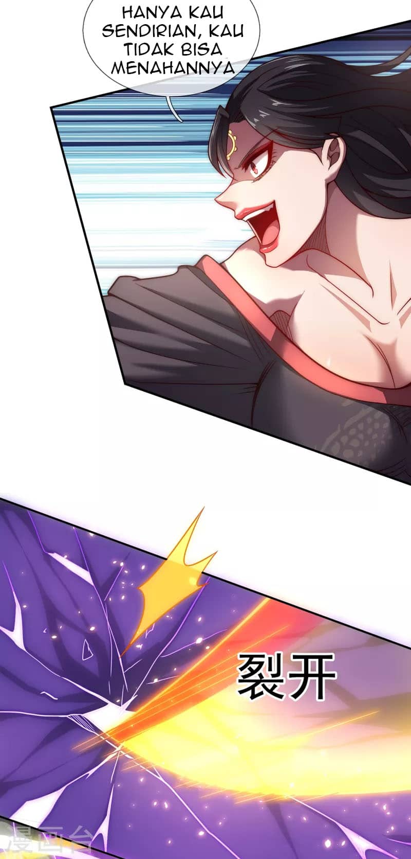 Xuantian Supreme Chapter 12 Gambar 24