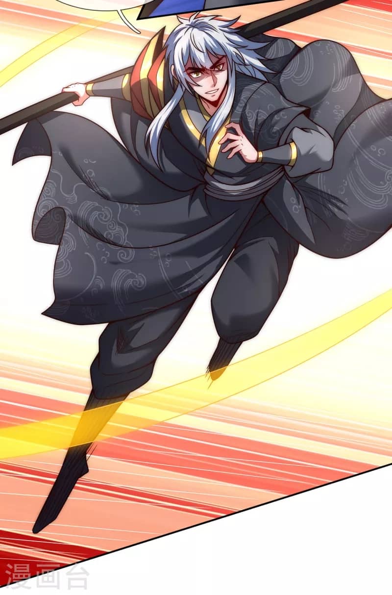 Xuantian Supreme Chapter 12 Gambar 5