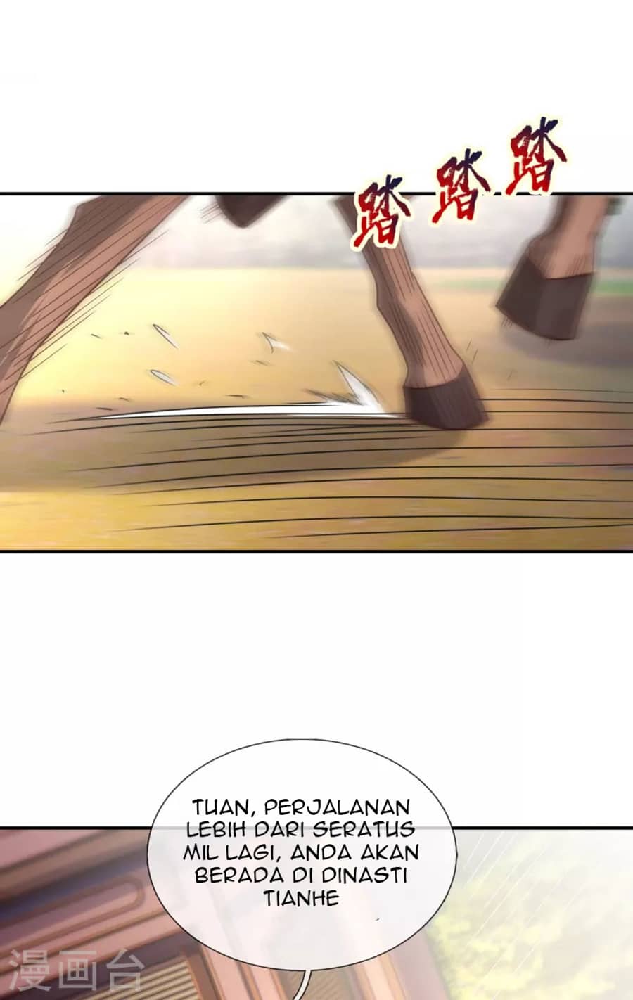 Xuantian Supreme Chapter 10 Gambar 12