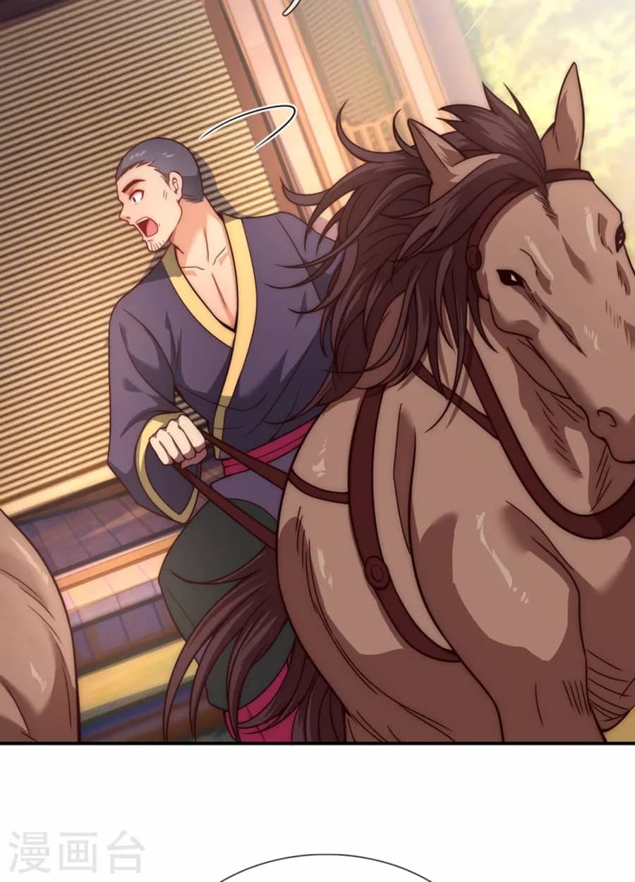 Xuantian Supreme Chapter 10 Gambar 13