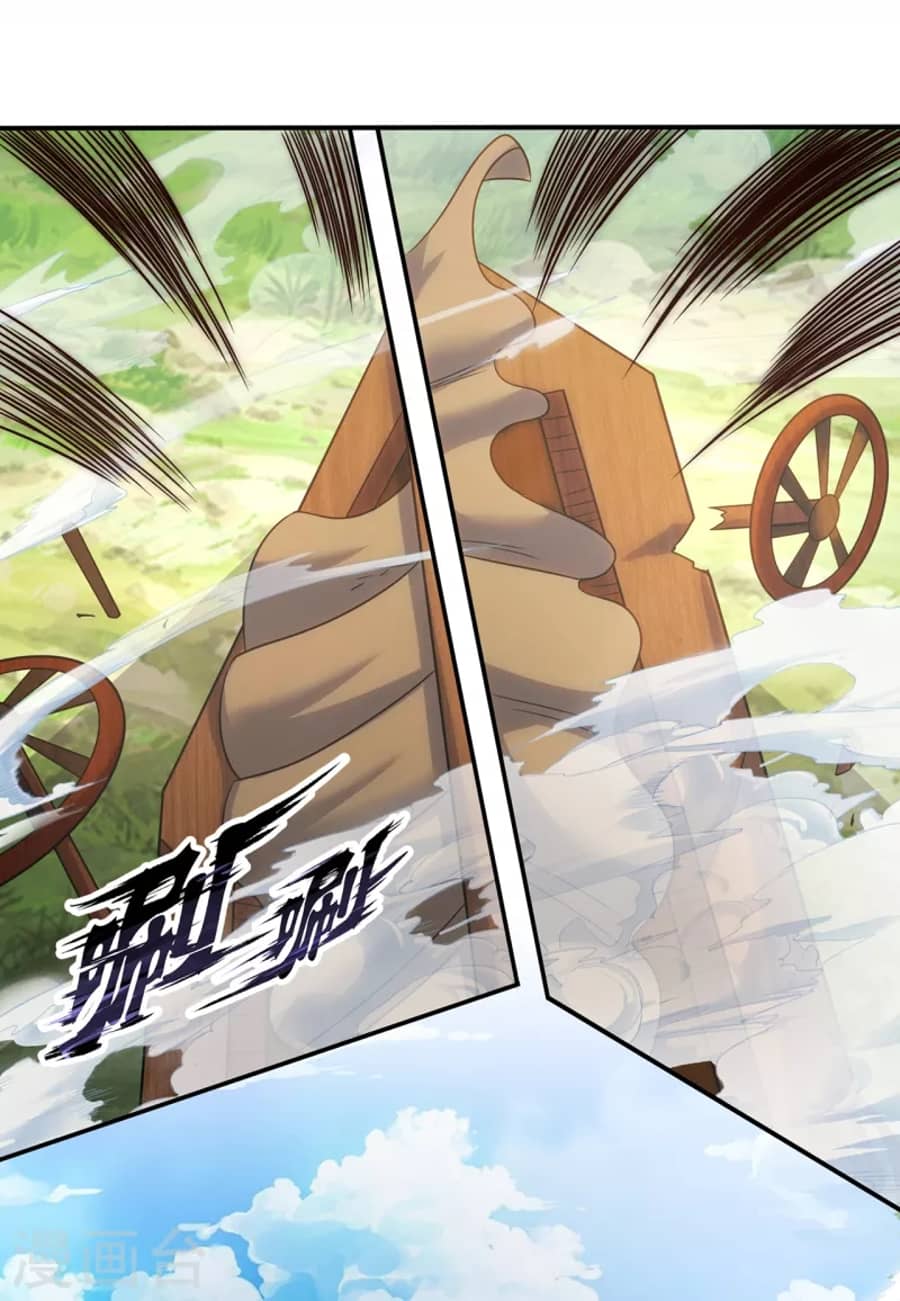 Xuantian Supreme Chapter 10 Gambar 23