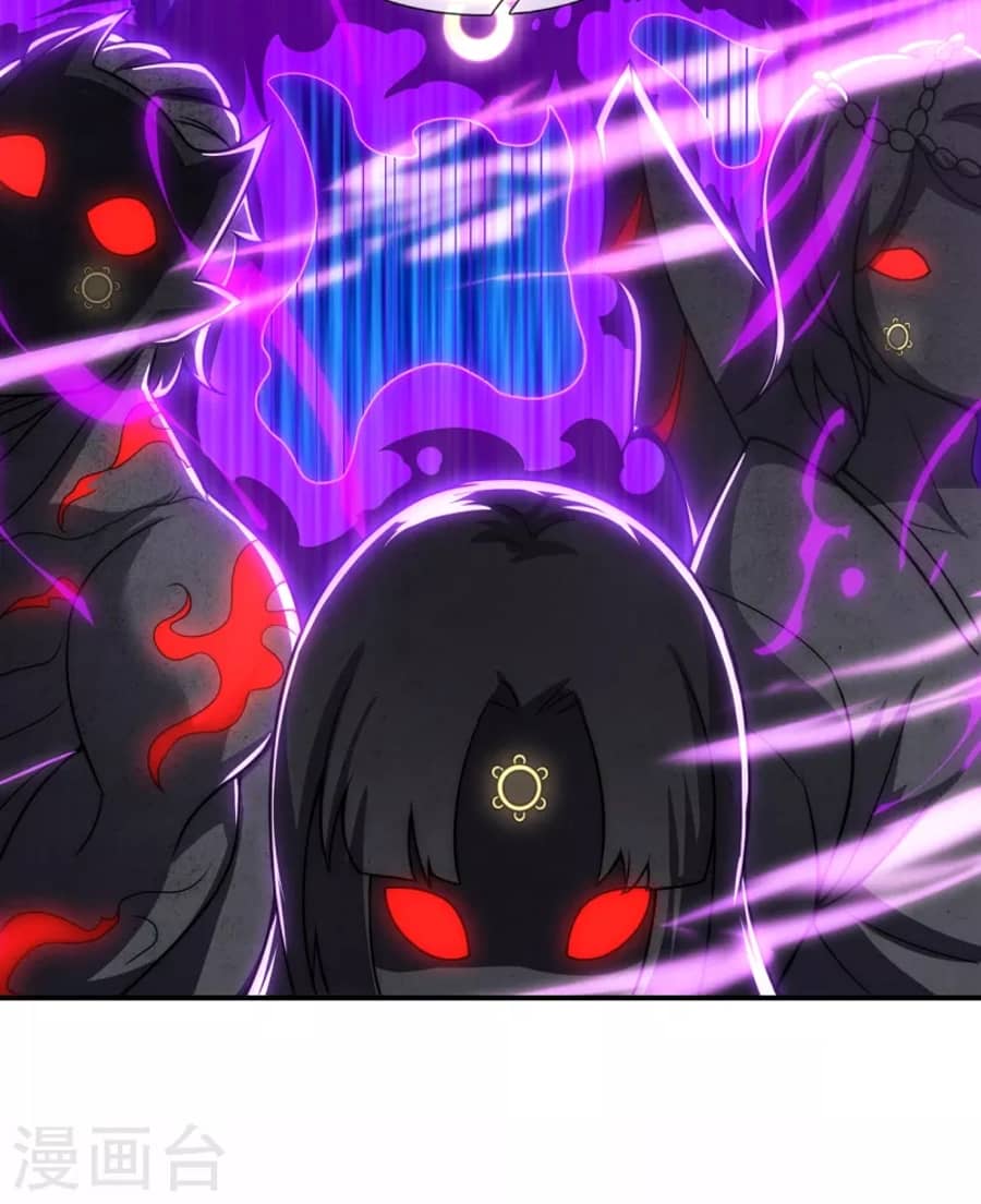 Xuantian Supreme Chapter 10 Gambar 29