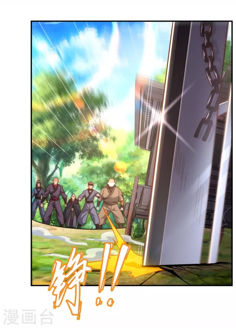 Xuantian Supreme Chapter 10 Gambar 30