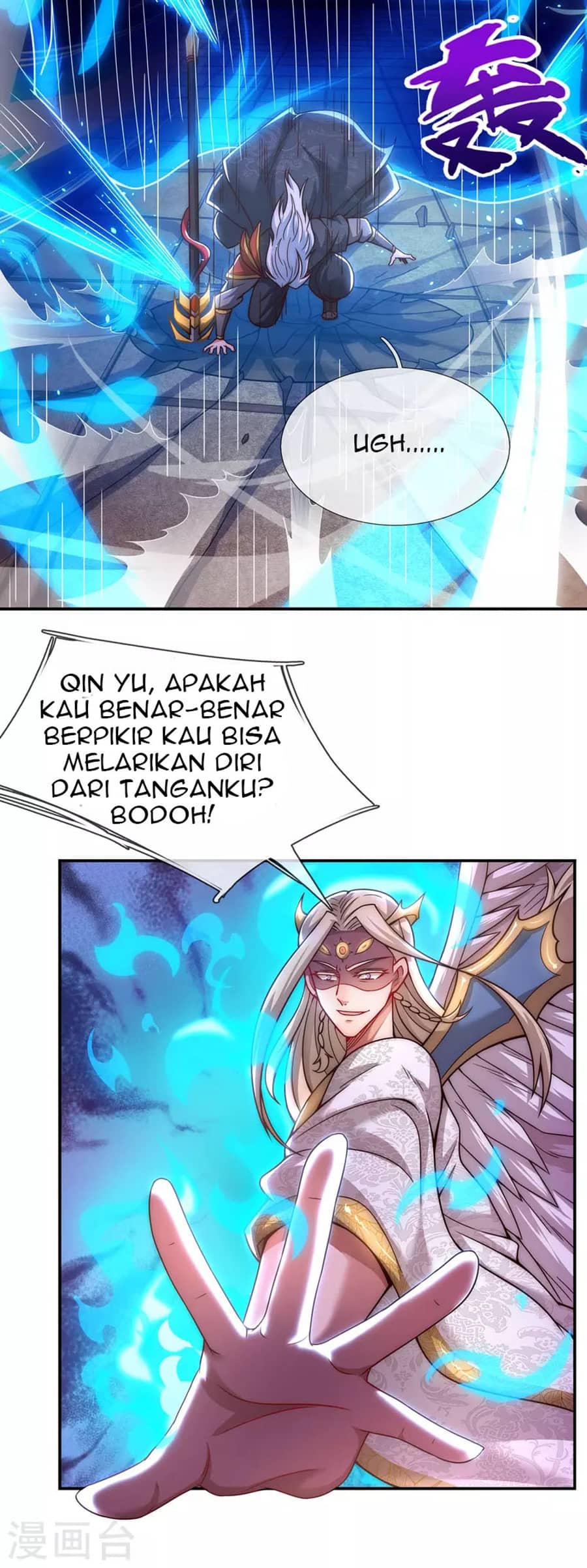 Xuantian Supreme Chapter 08 Gambar 10