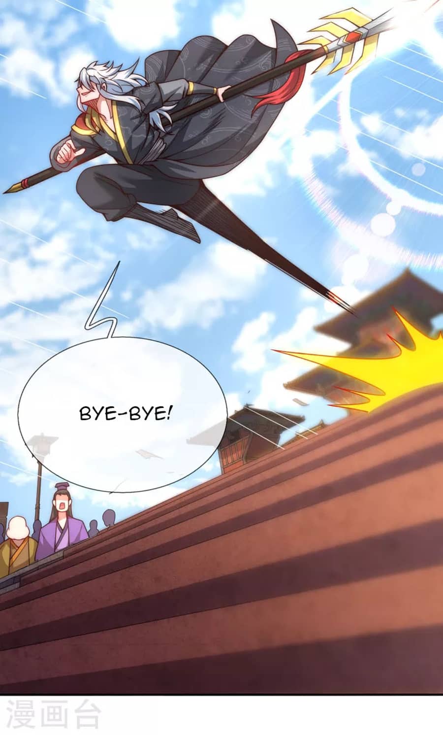 Xuantian Supreme Chapter 08 Gambar 20