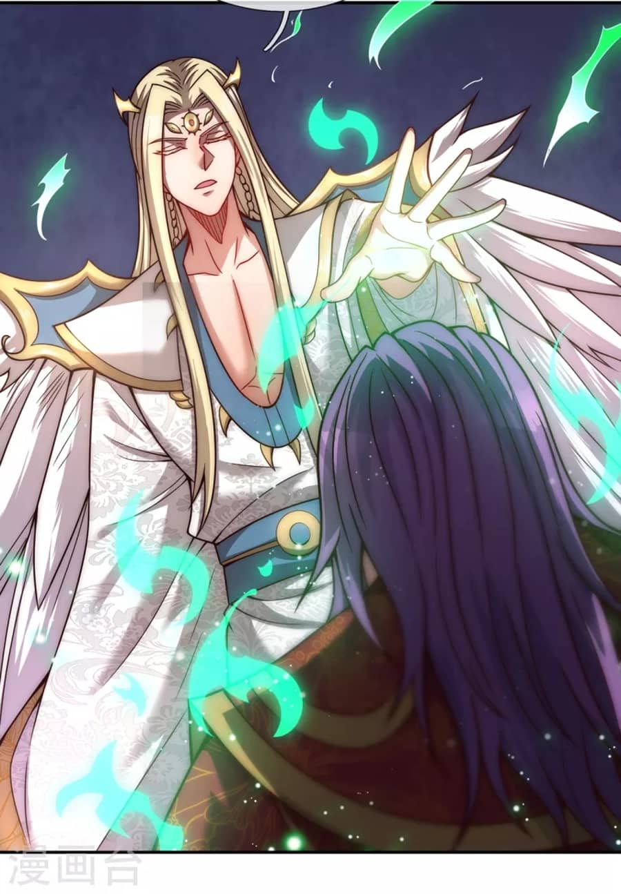 Xuantian Supreme Chapter 08 Gambar 27