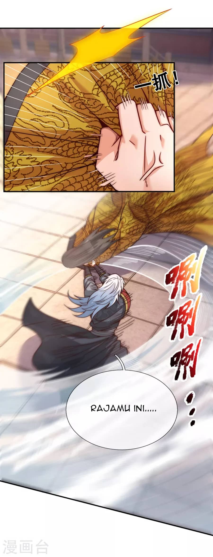 Xuantian Supreme Chapter 08 Gambar 4