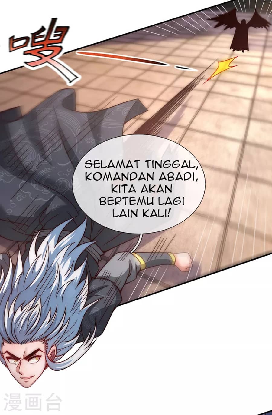 Xuantian Supreme Chapter 08 Gambar 8