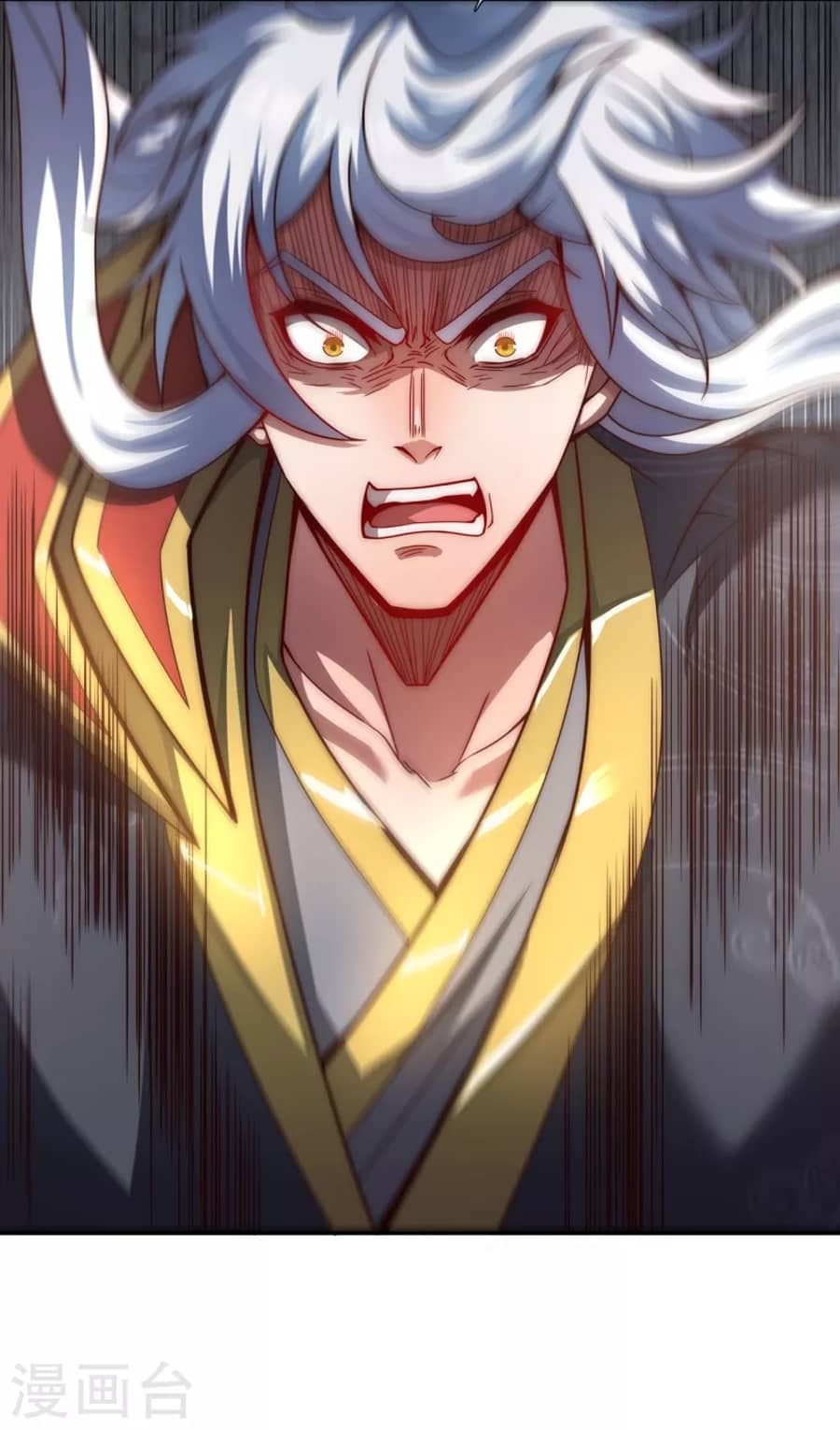 Xuantian Supreme Chapter 06 Gambar 11