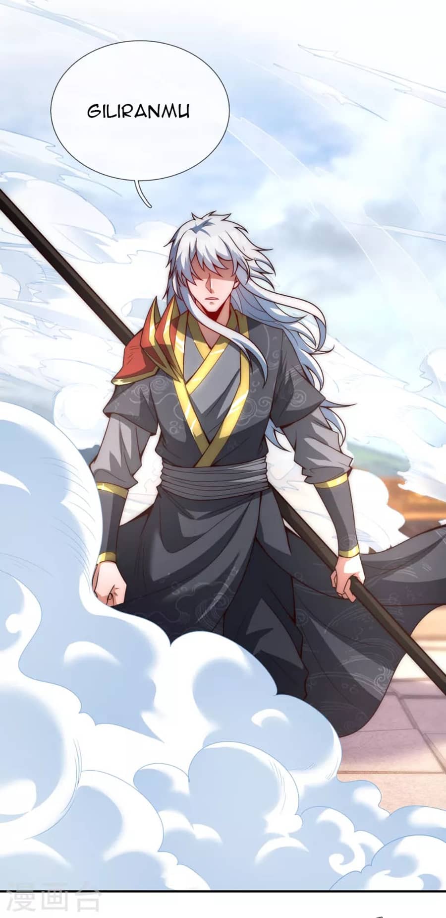 Xuantian Supreme Chapter 06 Gambar 15