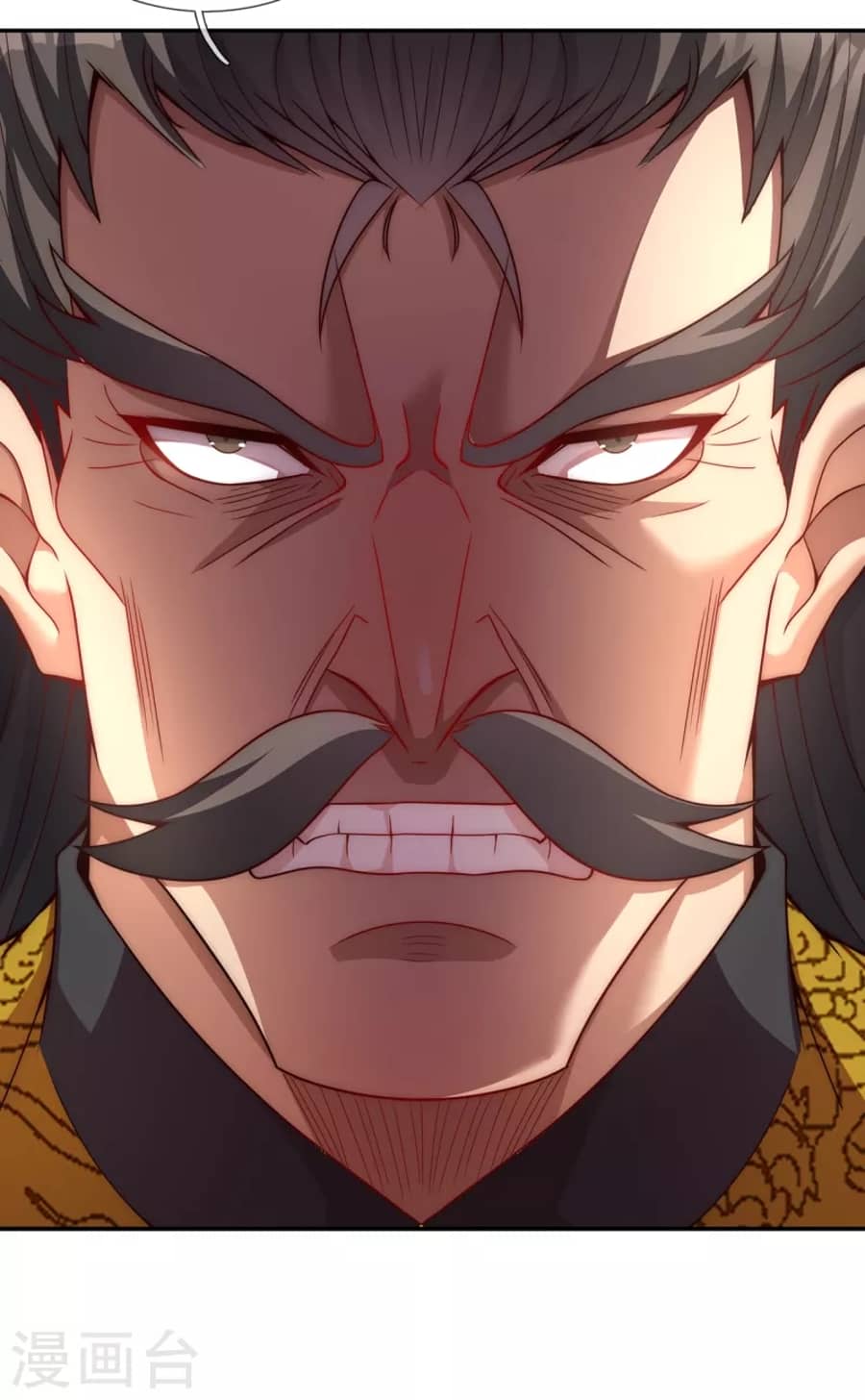 Xuantian Supreme Chapter 06 Gambar 17