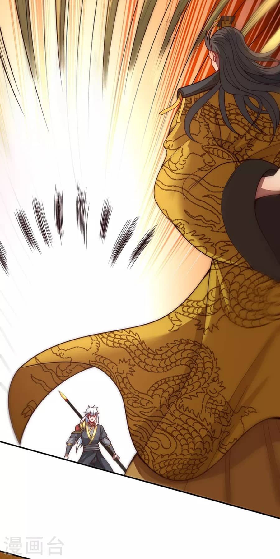 Xuantian Supreme Chapter 06 Gambar 21