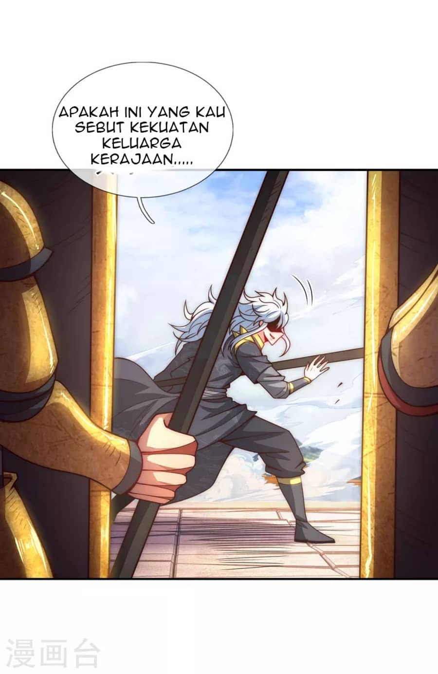 Xuantian Supreme Chapter 06 Gambar 24