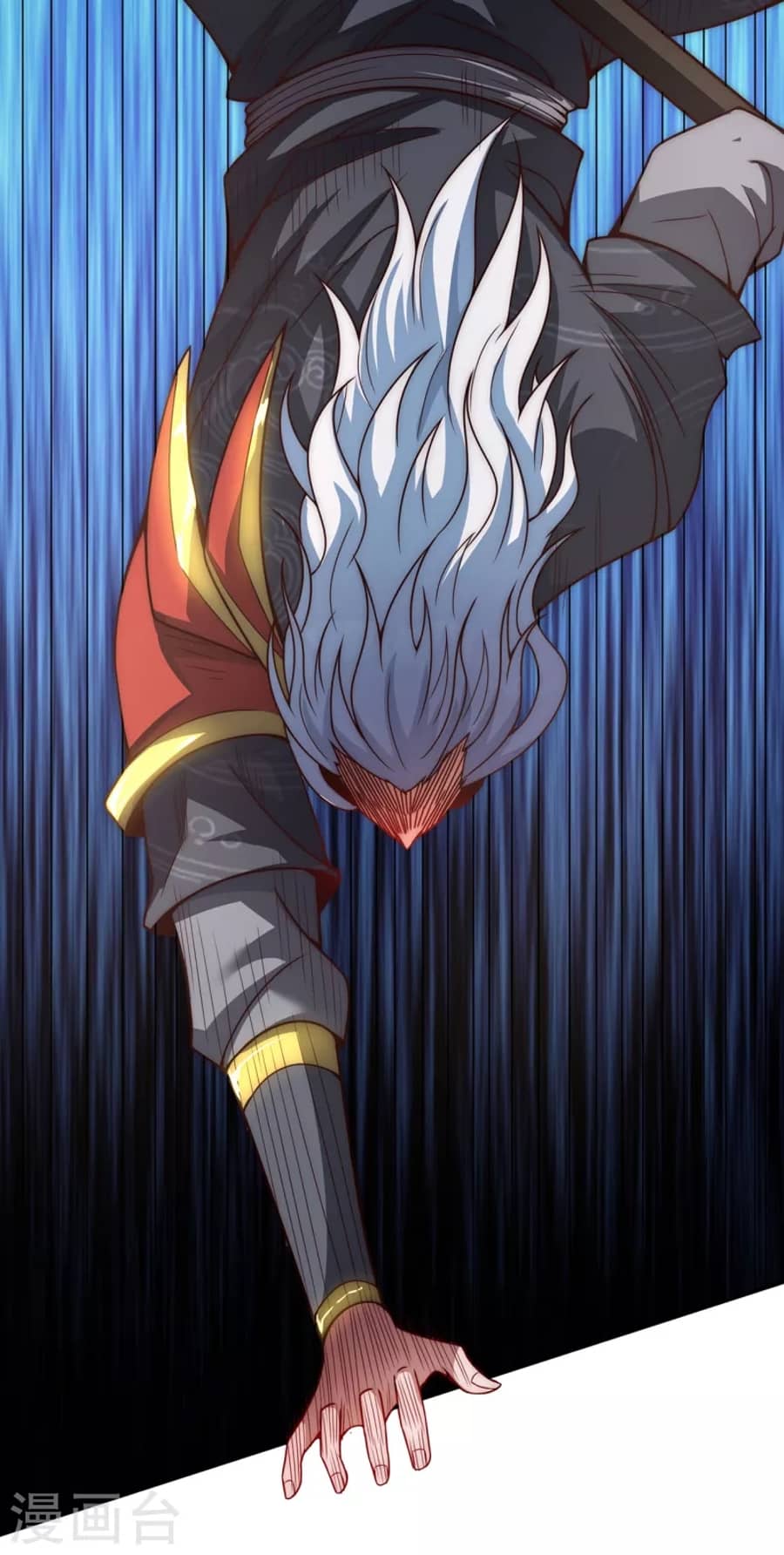 Xuantian Supreme Chapter 06 Gambar 28