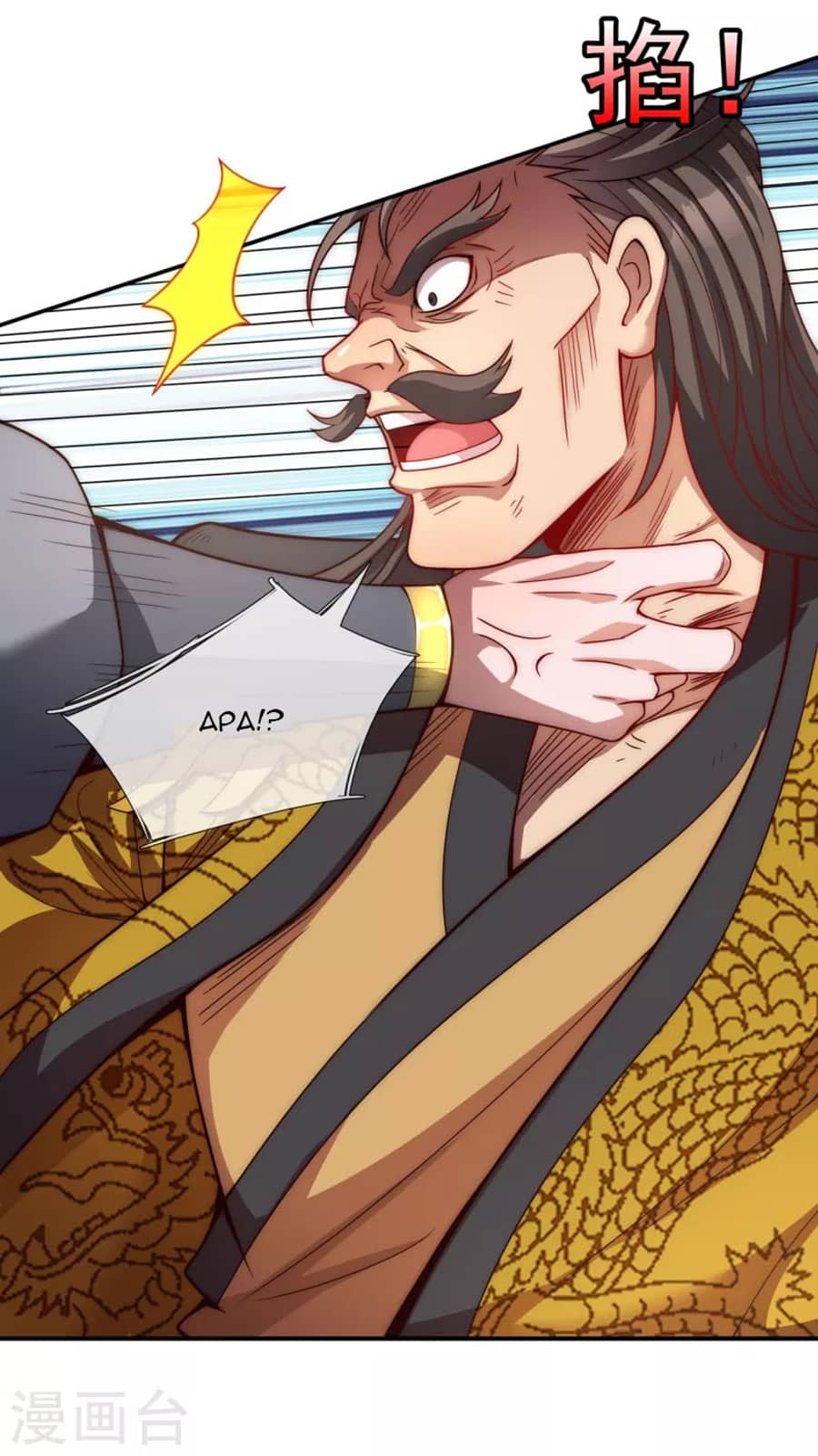 Xuantian Supreme Chapter 06 Gambar 29