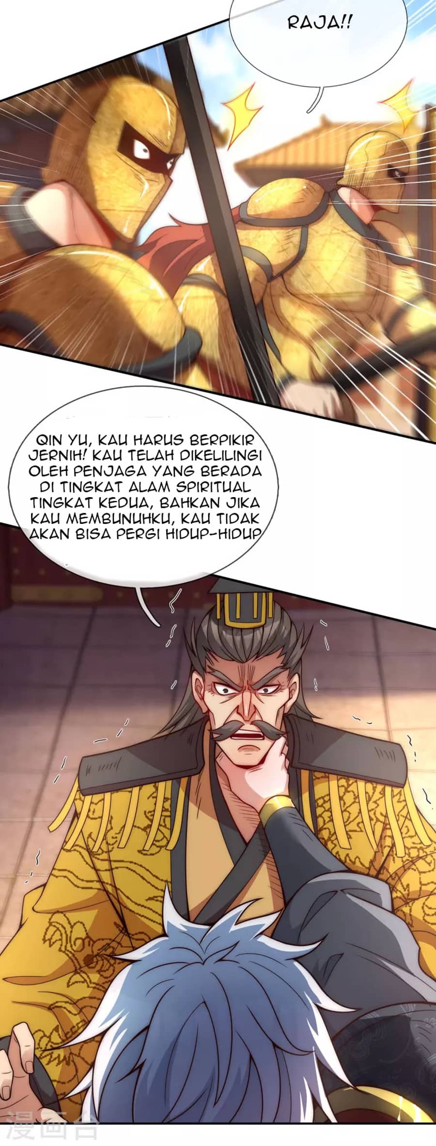 Xuantian Supreme Chapter 06 Gambar 32