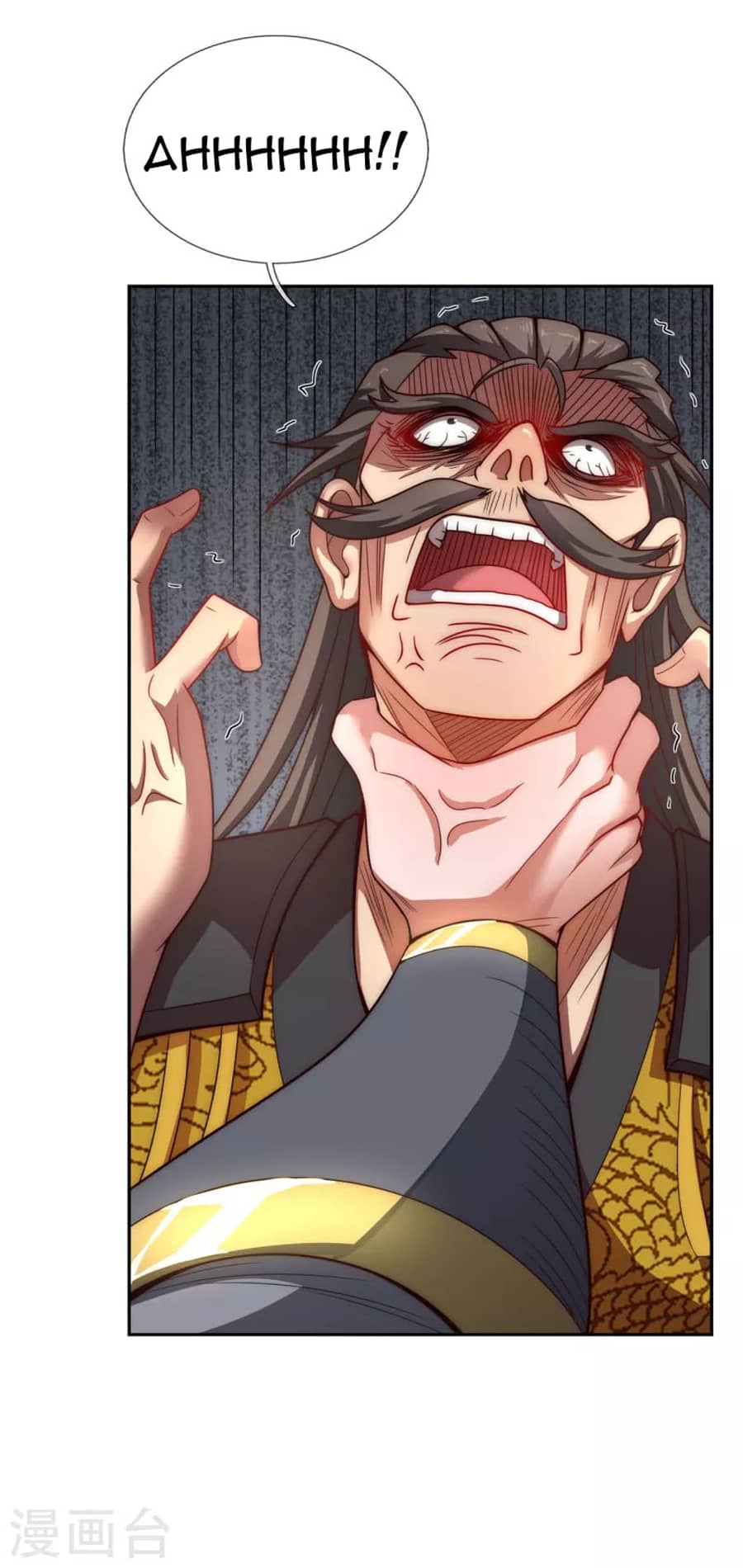 Xuantian Supreme Chapter 06 Gambar 36