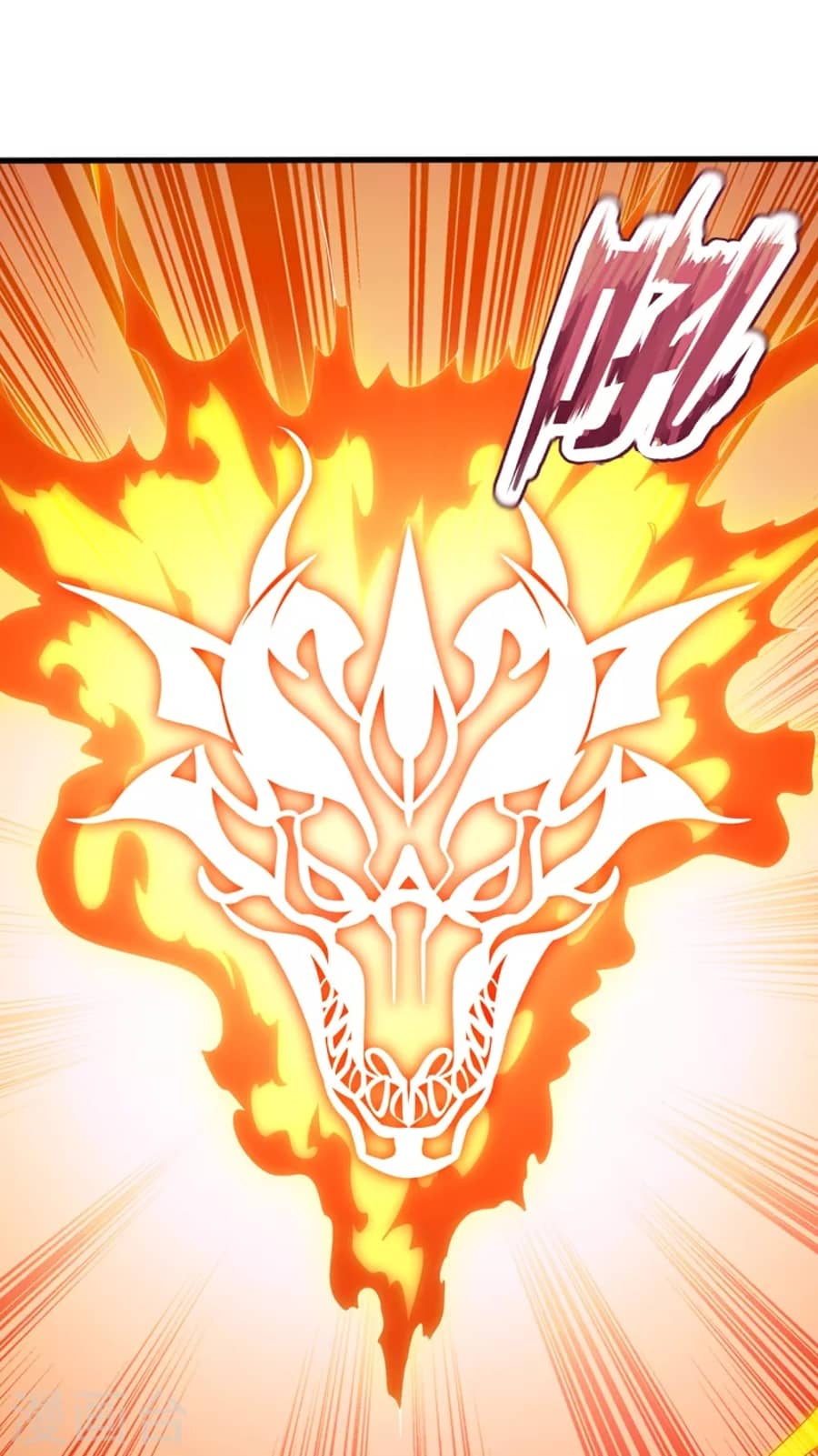 Xuantian Supreme Chapter 06 Gambar 4