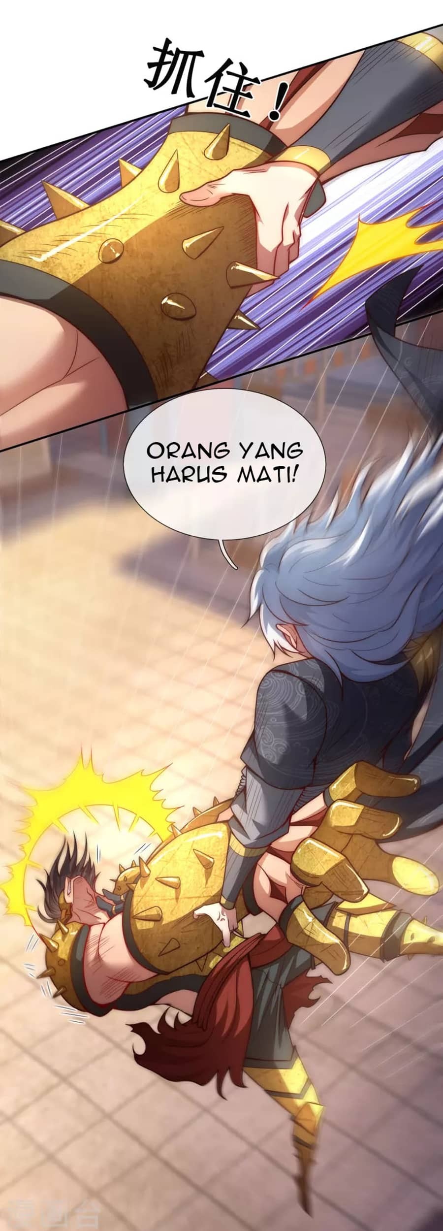 Xuantian Supreme Chapter 06 Gambar 8
