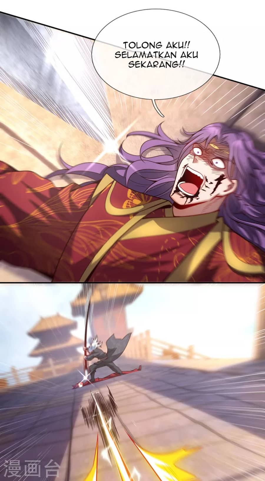 Xuantian Supreme Chapter 05 Gambar 13