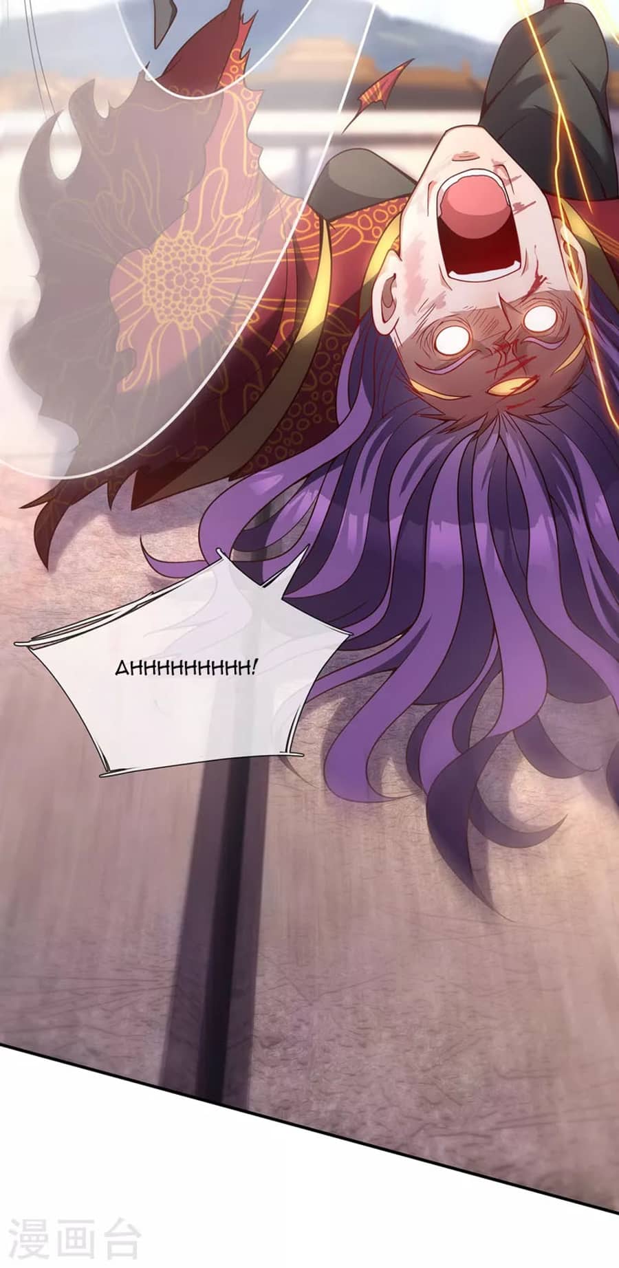 Xuantian Supreme Chapter 05 Gambar 17