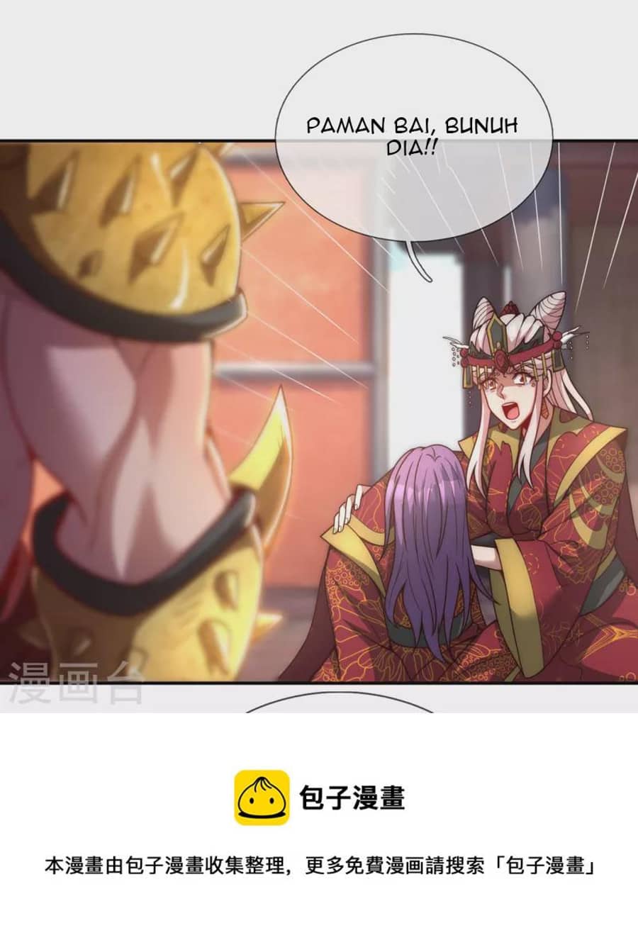 Xuantian Supreme Chapter 05 Gambar 24