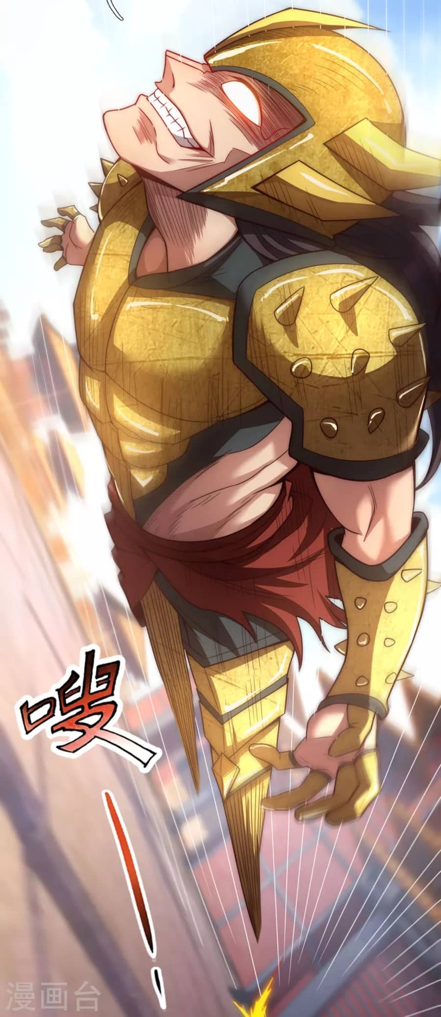 Xuantian Supreme Chapter 05 Gambar 29