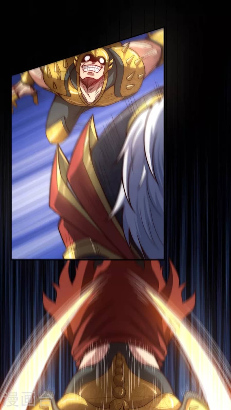 Xuantian Supreme Chapter 05 Gambar 33