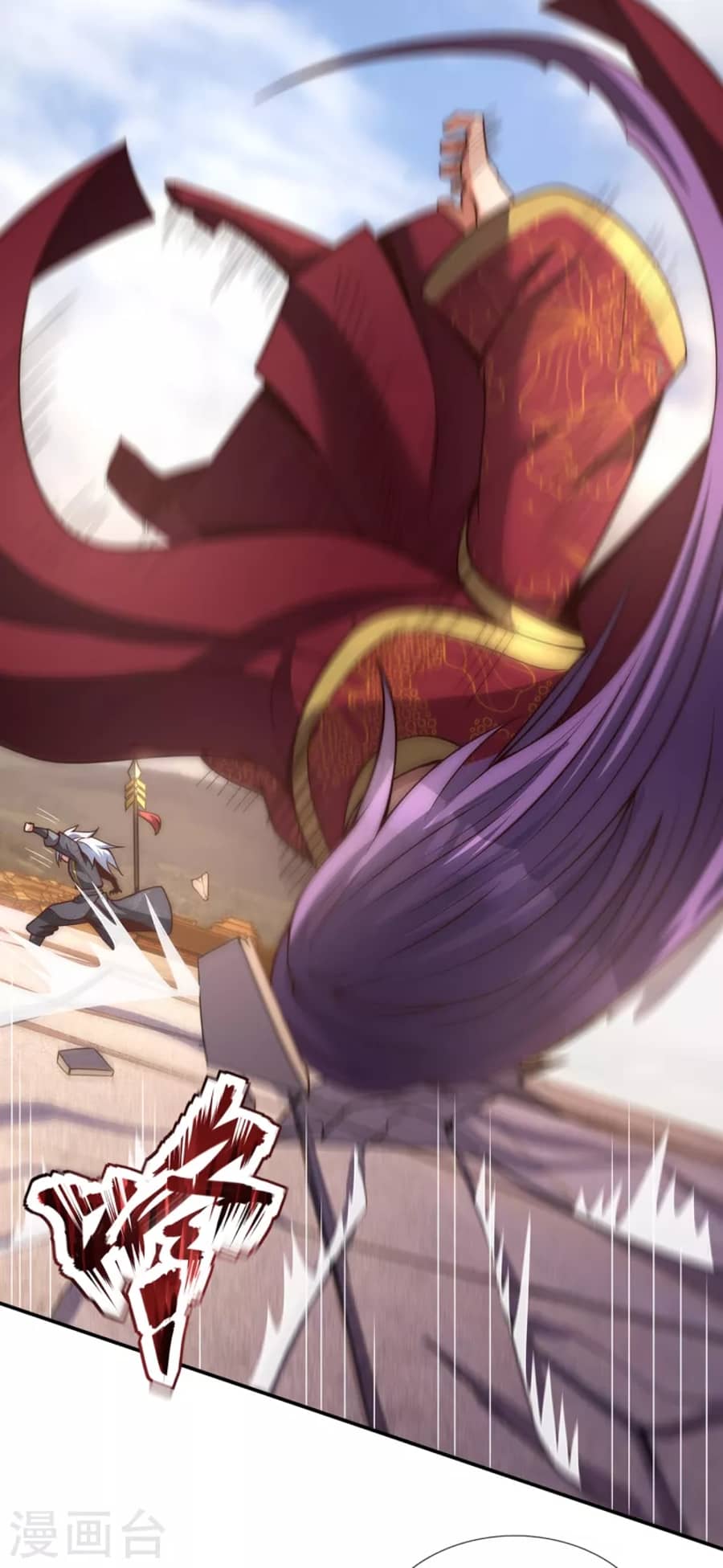 Xuantian Supreme Chapter 05 Gambar 5