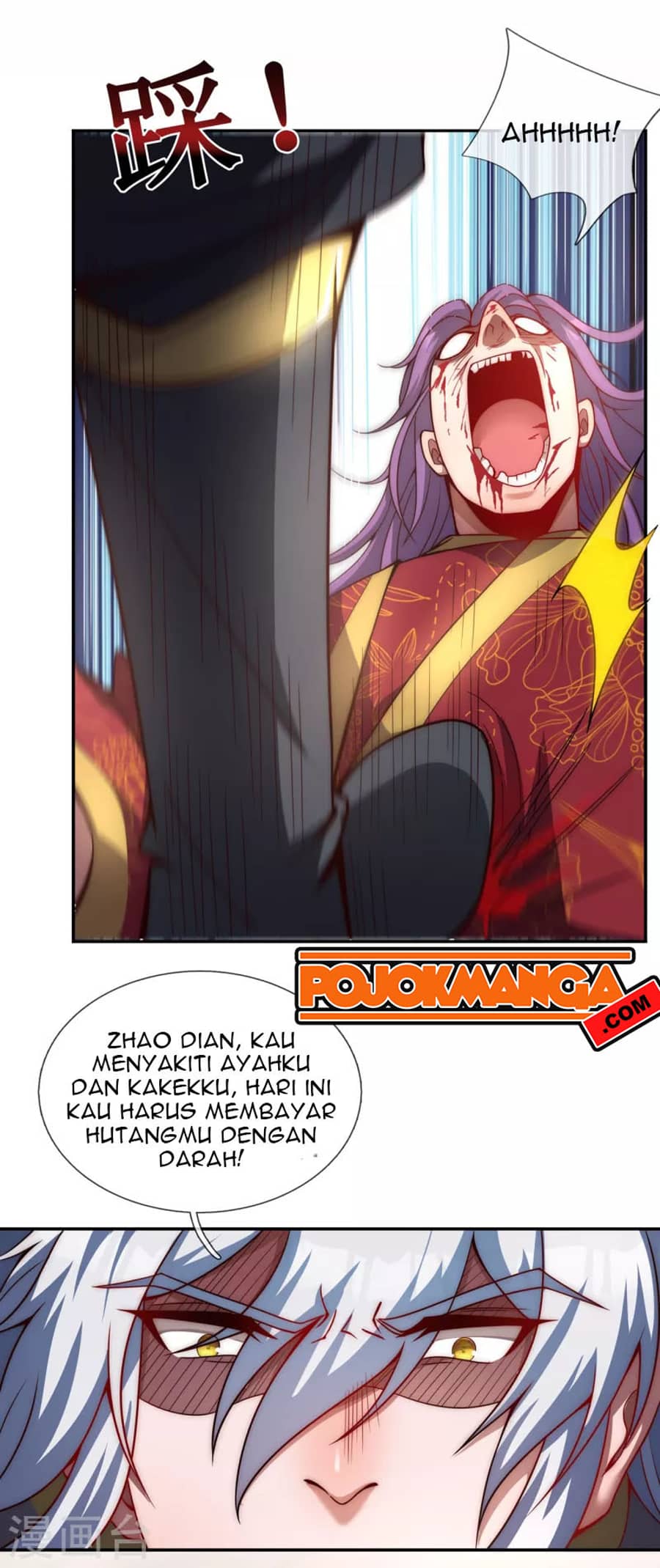 Xuantian Supreme Chapter 05 Gambar 8