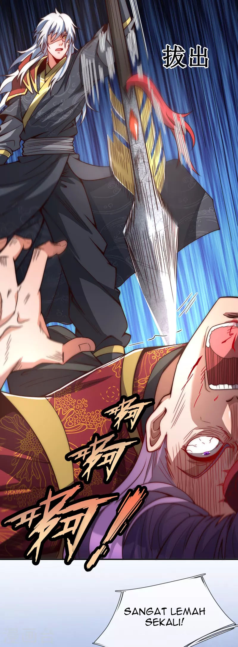 Xuantian Supreme Chapter 04 Gambar 19