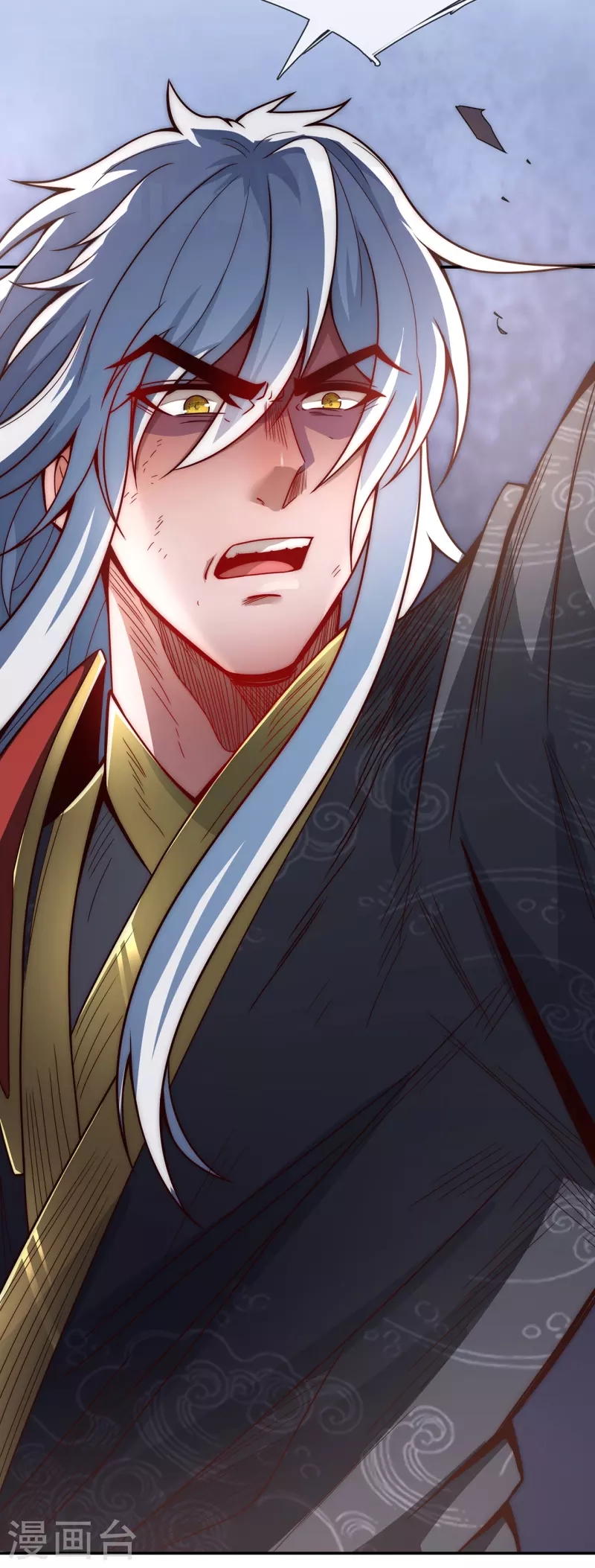 Xuantian Supreme Chapter 04 Gambar 20